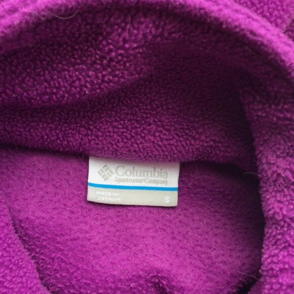 Columbia Bright Purple Zip Up Fleece Outdoor Vest - Picture 5 of 5